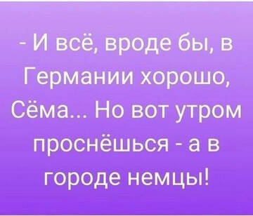 https://upforme.ru/uploads/0013/1f/fe/179/t33800.jpg