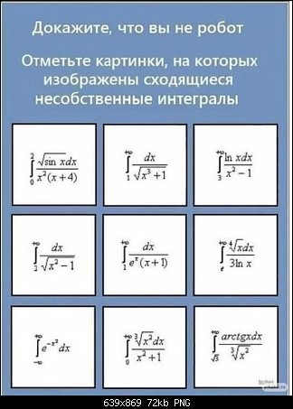 https://upforme.ru/uploads/0013/1f/fe/179/t385468.jpg