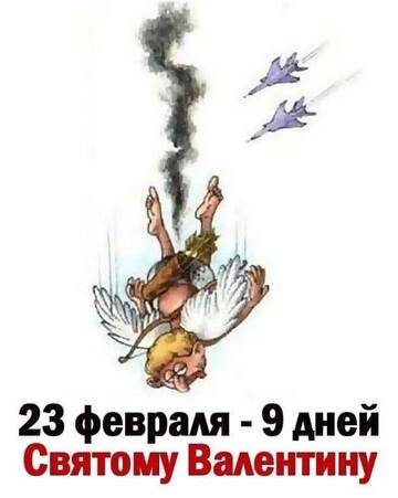 https://upforme.ru/uploads/0013/1f/fe/179/t386046.jpg