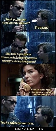 https://upforme.ru/uploads/0013/1f/fe/179/t415372.jpg