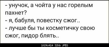 https://upforme.ru/uploads/0013/1f/fe/179/t426272.jpg