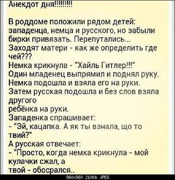 https://upforme.ru/uploads/0013/1f/fe/179/t443164.jpg