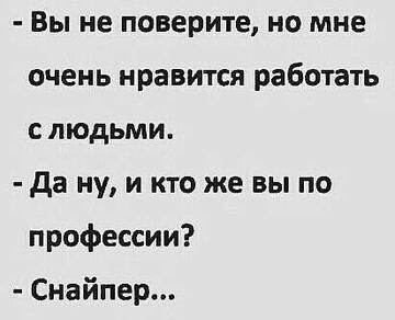 https://upforme.ru/uploads/0013/1f/fe/179/t44482.jpg