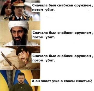 https://upforme.ru/uploads/0013/1f/fe/179/t449101.jpg