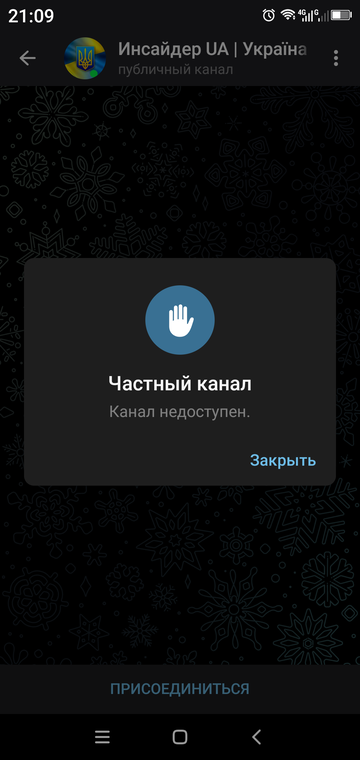 https://upforme.ru/uploads/0013/1f/fe/179/t458844.png