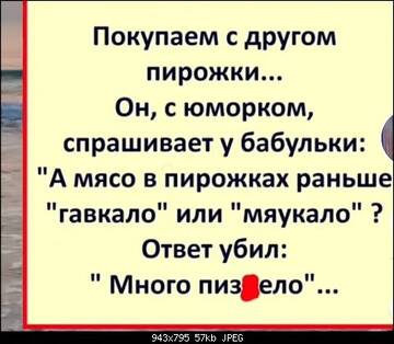 https://upforme.ru/uploads/0013/1f/fe/179/t460353.jpg