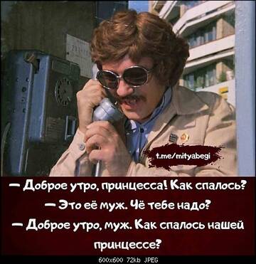 https://upforme.ru/uploads/0013/1f/fe/179/t463584.jpg
