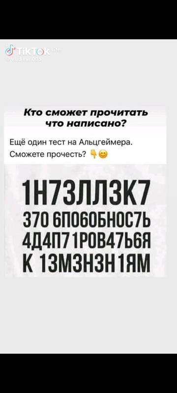 https://upforme.ru/uploads/0013/1f/fe/179/t466641.jpg
