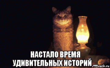 https://upforme.ru/uploads/0013/1f/fe/179/t468279.gif