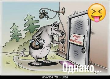 https://upforme.ru/uploads/0013/1f/fe/179/t476107.jpg