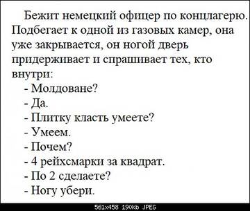 https://upforme.ru/uploads/0013/1f/fe/179/t477712.jpg