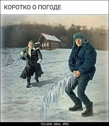 https://upforme.ru/uploads/0013/1f/fe/179/t512005.jpg