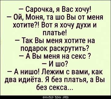https://upforme.ru/uploads/0013/1f/fe/179/t515162.jpg
