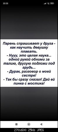https://upforme.ru/uploads/0013/1f/fe/179/t531790.jpg