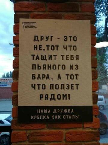 https://upforme.ru/uploads/0013/1f/fe/179/t534457.jpg