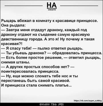 https://upforme.ru/uploads/0013/1f/fe/179/t55391.jpg