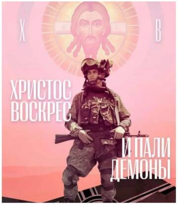 https://upforme.ru/uploads/0013/1f/fe/179/t558298.jpg