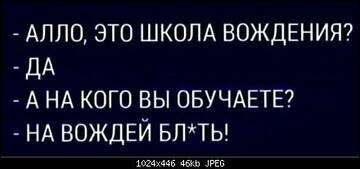 https://upforme.ru/uploads/0013/1f/fe/179/t561364.jpg