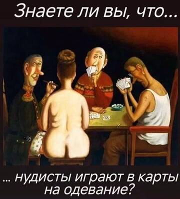 https://upforme.ru/uploads/0013/1f/fe/179/t571211.jpg