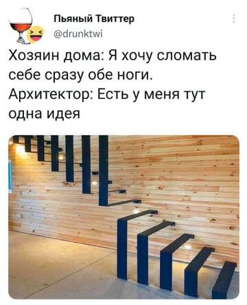 https://upforme.ru/uploads/0013/1f/fe/179/t581454.jpg