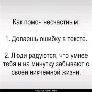 https://upforme.ru/uploads/0013/1f/fe/179/t585673.jpg