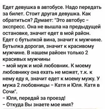 https://upforme.ru/uploads/0013/1f/fe/179/t589454.webp