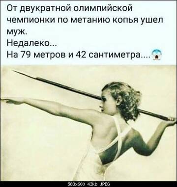 https://upforme.ru/uploads/0013/1f/fe/179/t598565.jpg
