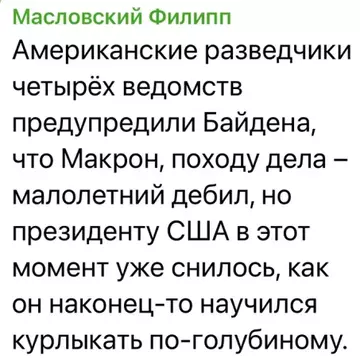 https://upforme.ru/uploads/0013/1f/fe/179/t600700.webp