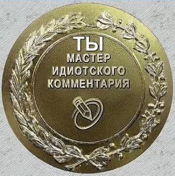 https://upforme.ru/uploads/0013/1f/fe/179/t601899.jpg