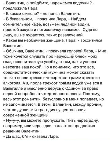 https://upforme.ru/uploads/0013/1f/fe/179/t61874.jpg
