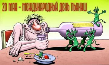 https://upforme.ru/uploads/0013/1f/fe/179/t621816.jpg