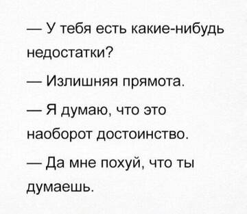 https://upforme.ru/uploads/0013/1f/fe/179/t621985.jpg