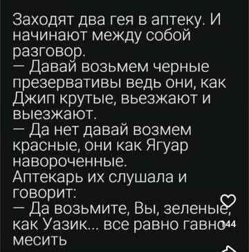 https://upforme.ru/uploads/0013/1f/fe/179/t626840.jpg