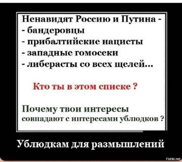 https://upforme.ru/uploads/0013/1f/fe/179/t631979.jpg
