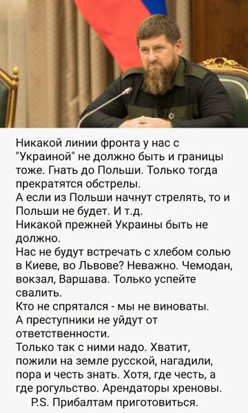 https://upforme.ru/uploads/0013/1f/fe/179/t639828.jpg