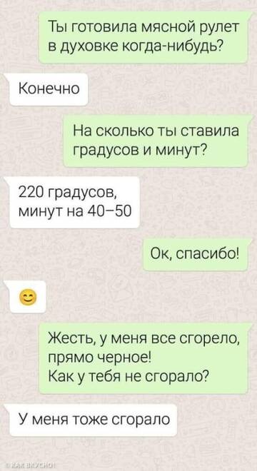 https://upforme.ru/uploads/0013/1f/fe/179/t640566.jpg