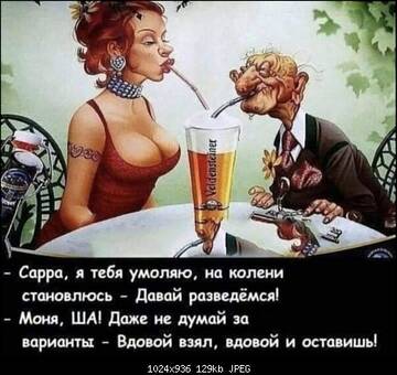 https://upforme.ru/uploads/0013/1f/fe/179/t649537.jpg