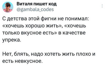 https://upforme.ru/uploads/0013/1f/fe/179/t741416.jpg