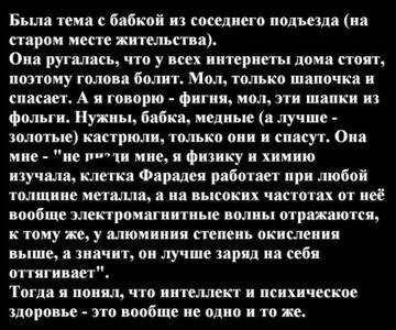 https://upforme.ru/uploads/0013/1f/fe/179/t743918.jpg