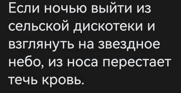 https://upforme.ru/uploads/0013/1f/fe/179/t746137.jpg