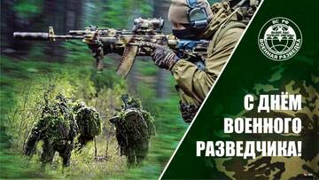 https://upforme.ru/uploads/0013/1f/fe/179/t799618.jpg