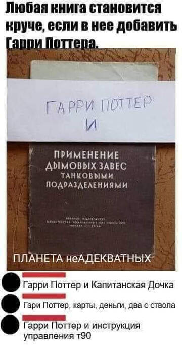 https://upforme.ru/uploads/0013/1f/fe/179/t813079.jpg