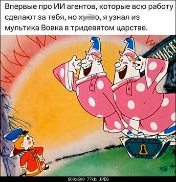 https://upforme.ru/uploads/0013/1f/fe/179/t829819.jpg