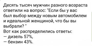 https://upforme.ru/uploads/0013/1f/fe/179/t831477.jpg
