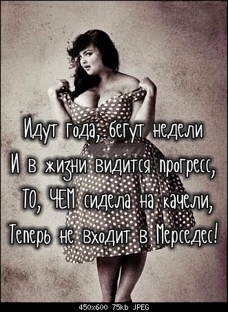 https://upforme.ru/uploads/0013/1f/fe/179/t844516.jpg