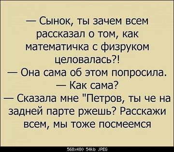 https://upforme.ru/uploads/0013/1f/fe/179/t847522.jpg