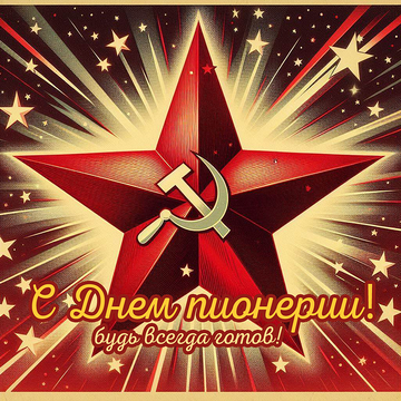https://upforme.ru/uploads/0013/1f/fe/179/t850067.png
