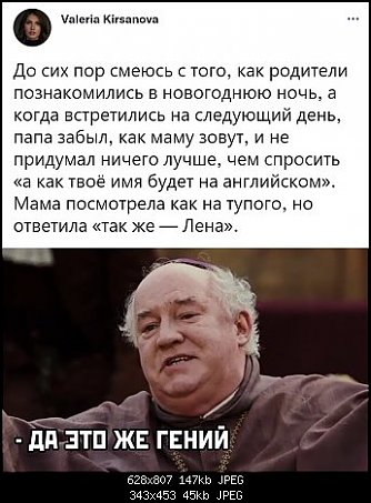 https://upforme.ru/uploads/0013/1f/fe/179/t853254.jpg