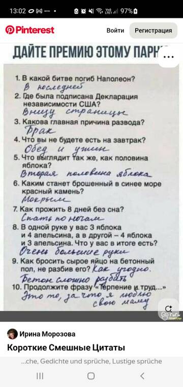 https://upforme.ru/uploads/0013/1f/fe/179/t855984.jpg