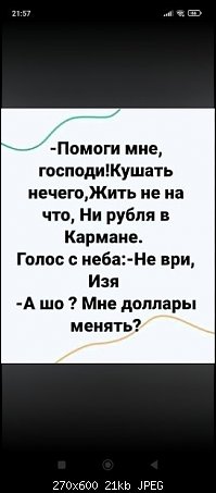 https://upforme.ru/uploads/0013/1f/fe/179/t874933.jpg